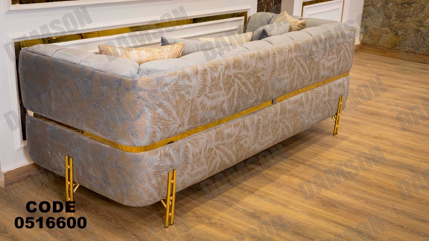 انترية 166 - Damson Furnitureانترية 166