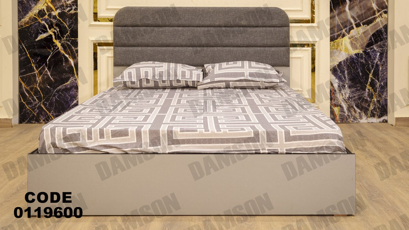غرفة نوم ماستر 196 - Damson Furnitureغرفة نوم ماستر 196