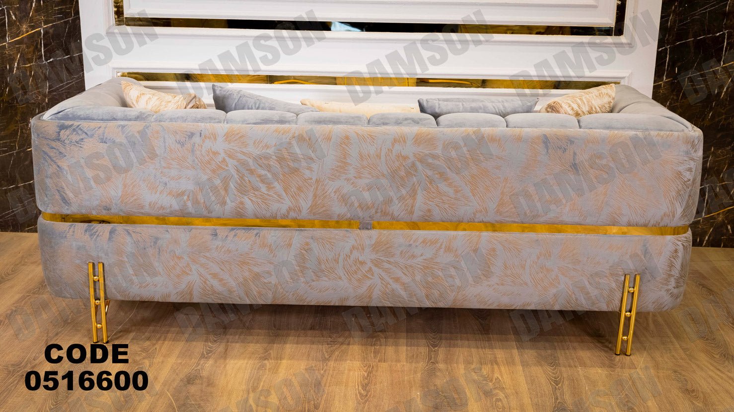 انترية 166 - Damson Furnitureانترية 166