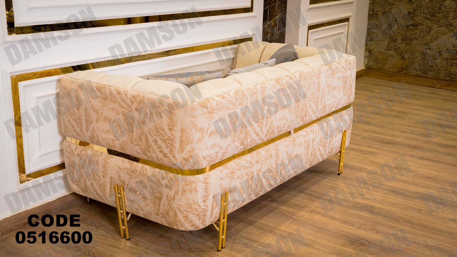 انترية 166 - Damson Furnitureانترية 166