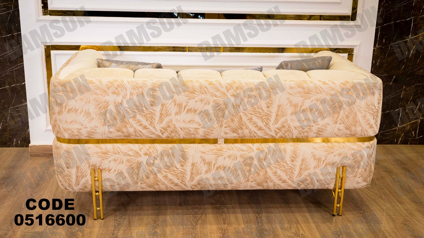 انترية 166 - Damson Furnitureانترية 166