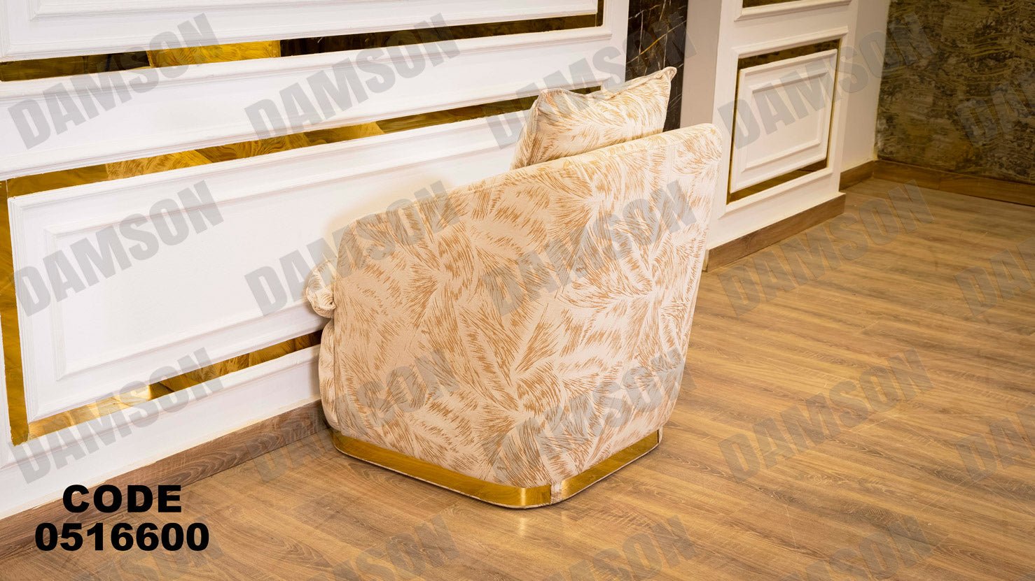 انترية 166 - Damson Furnitureانترية 166