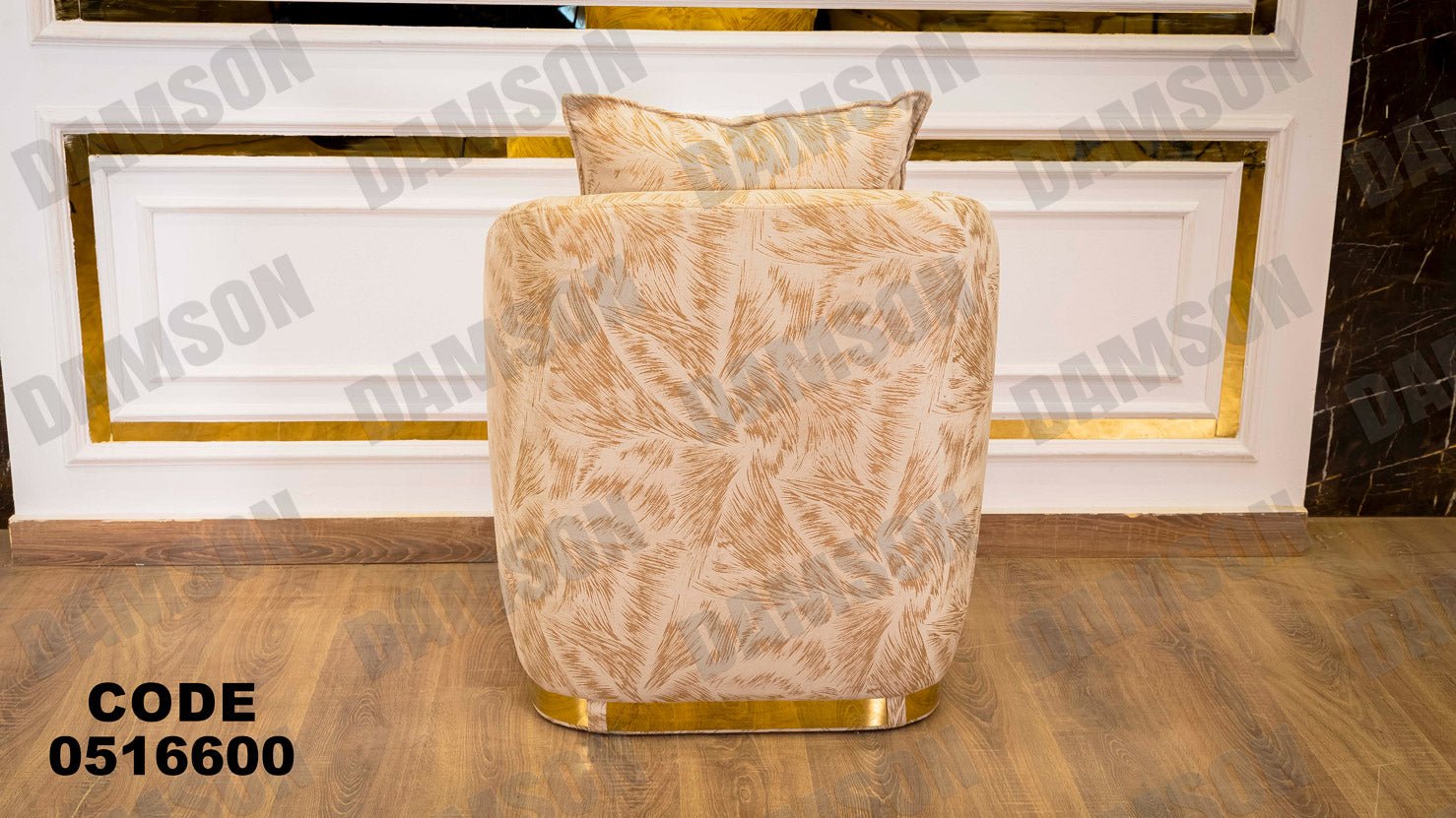 انترية 166 - Damson Furnitureانترية 166