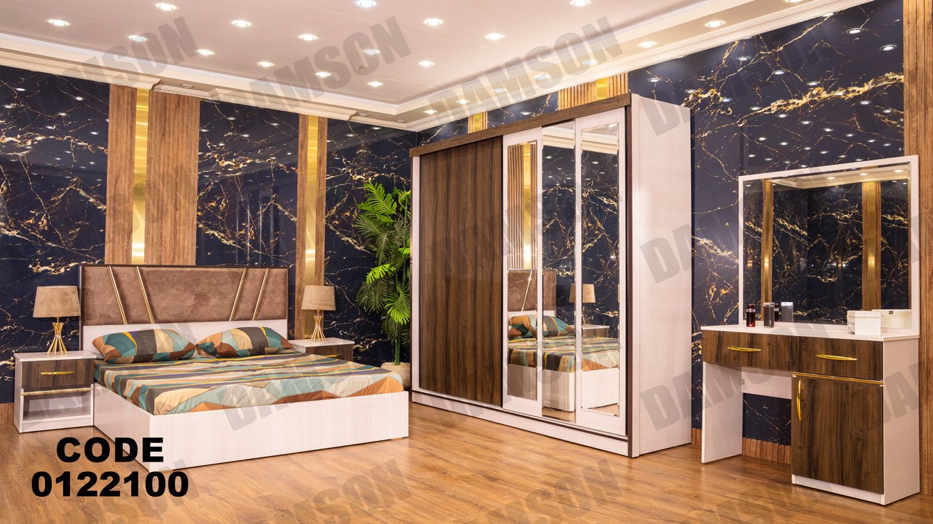 غرفة نوم ماستر 221 - Damson Furnitureغرفة نوم ماستر 221