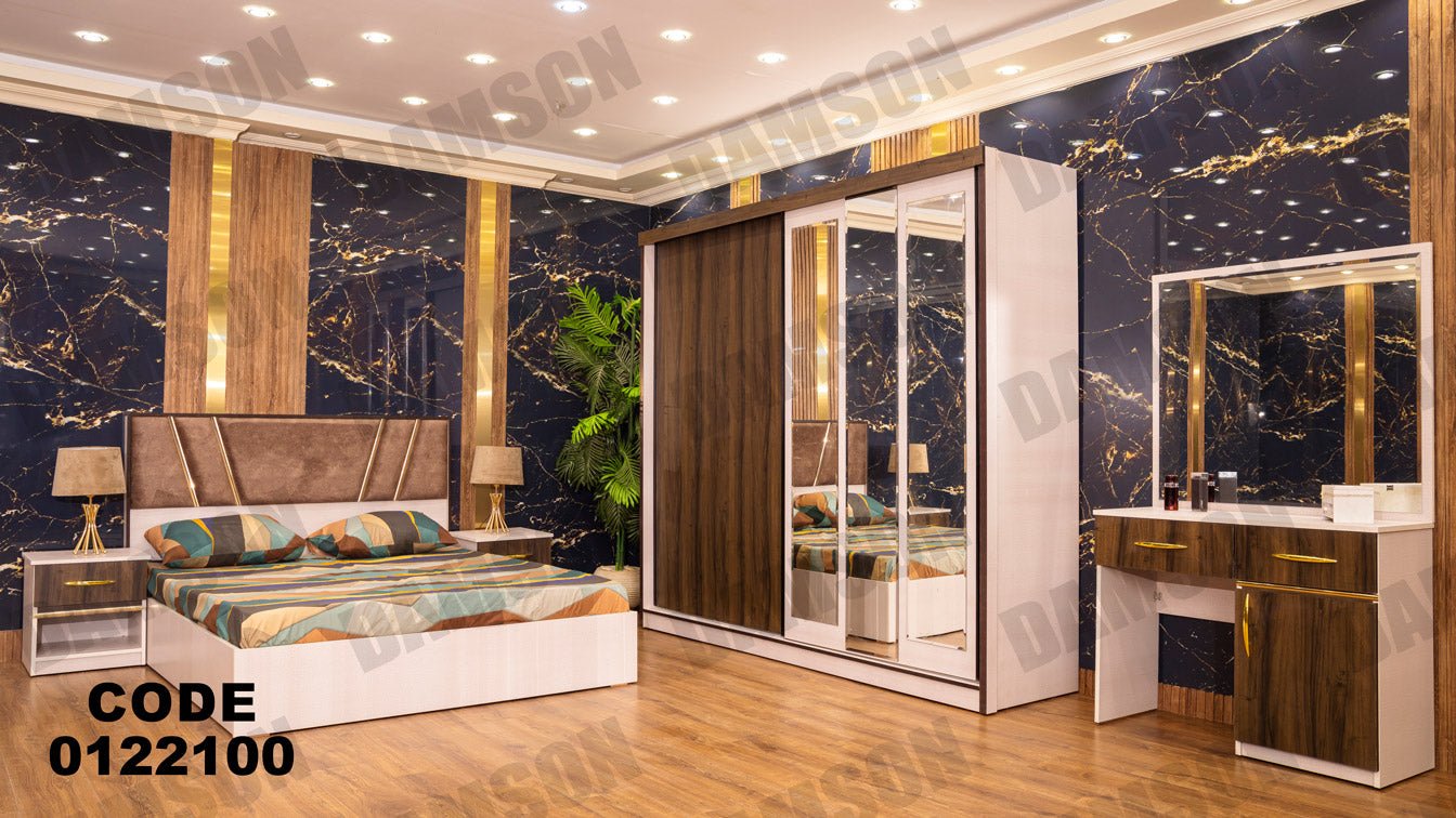 غرفة نوم ماستر 221 - Damson Furnitureغرفة نوم ماستر 221