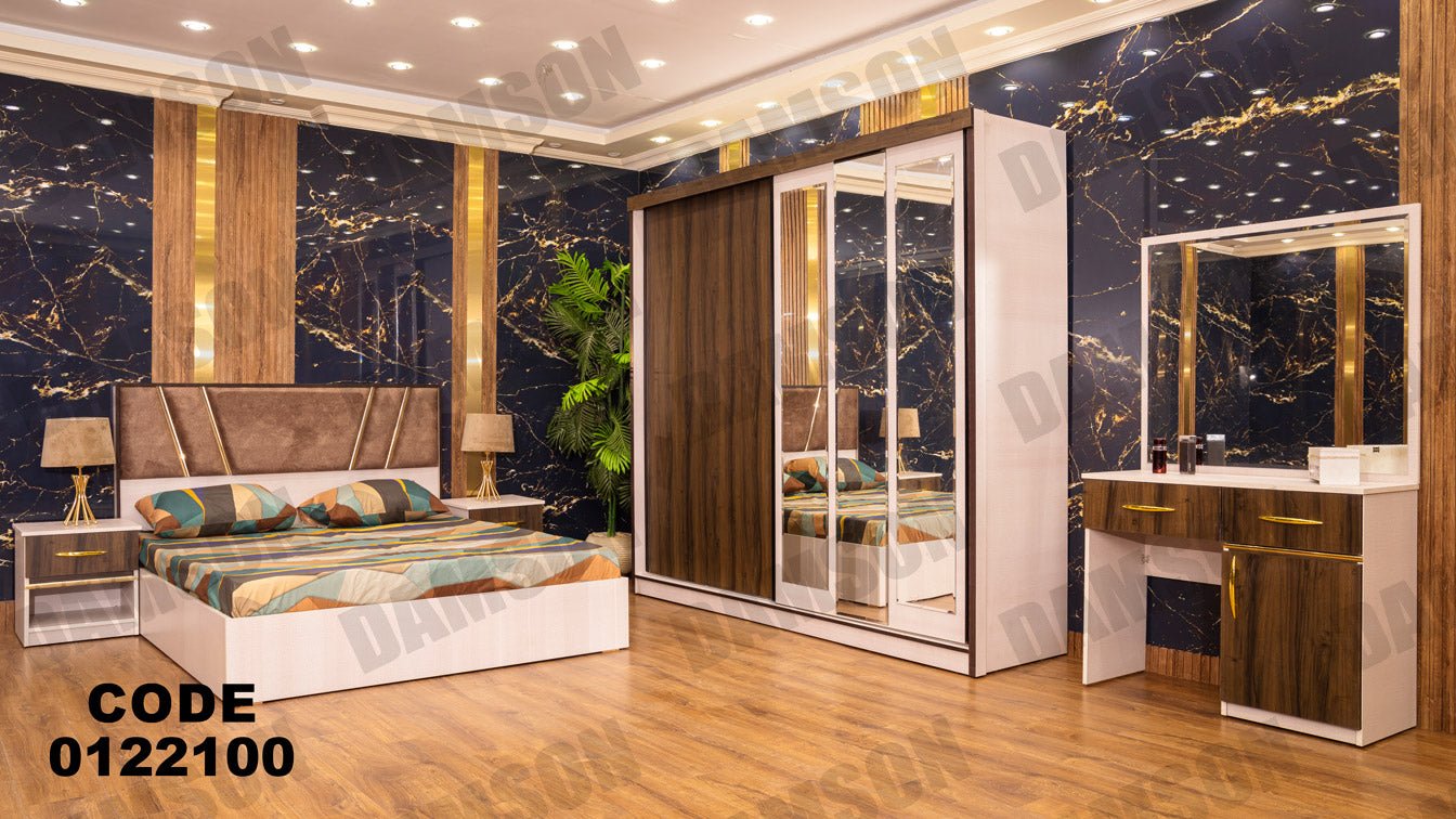 غرفة نوم ماستر 221 - Damson Furnitureغرفة نوم ماستر 221