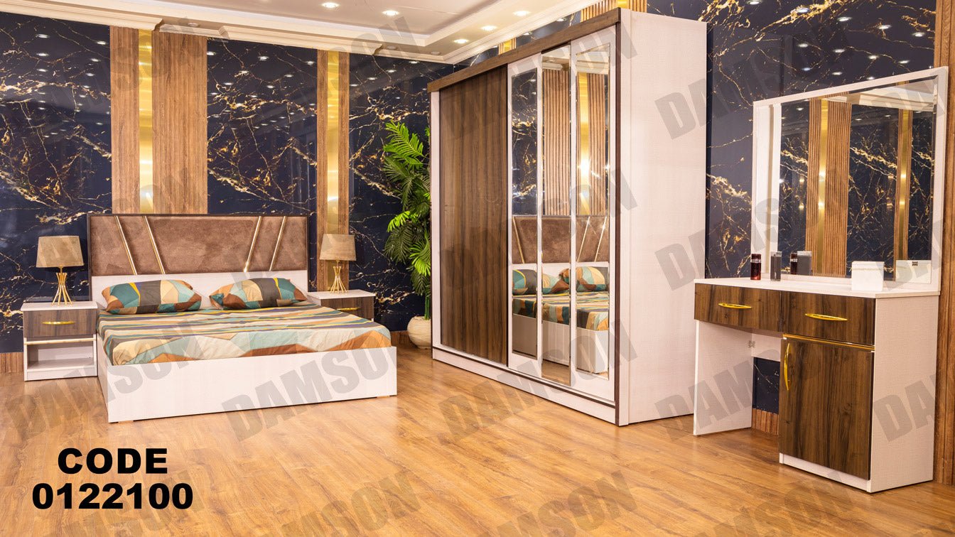 غرفة نوم ماستر 221 - Damson Furnitureغرفة نوم ماستر 221