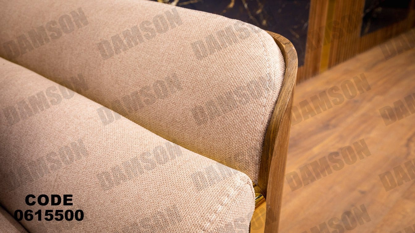 ركنة 155 - Damson Furnitureركنة 155