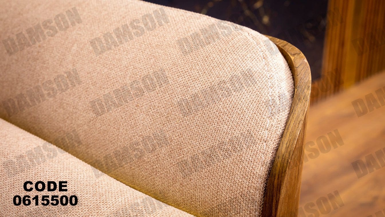 ركنة 155 - Damson Furnitureركنة 155