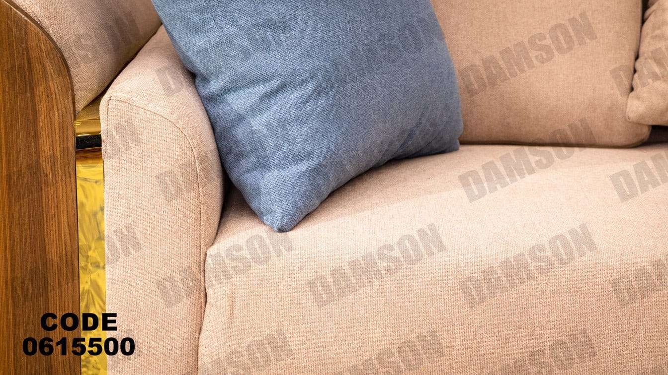 ركنة 155 - Damson Furnitureركنة 155