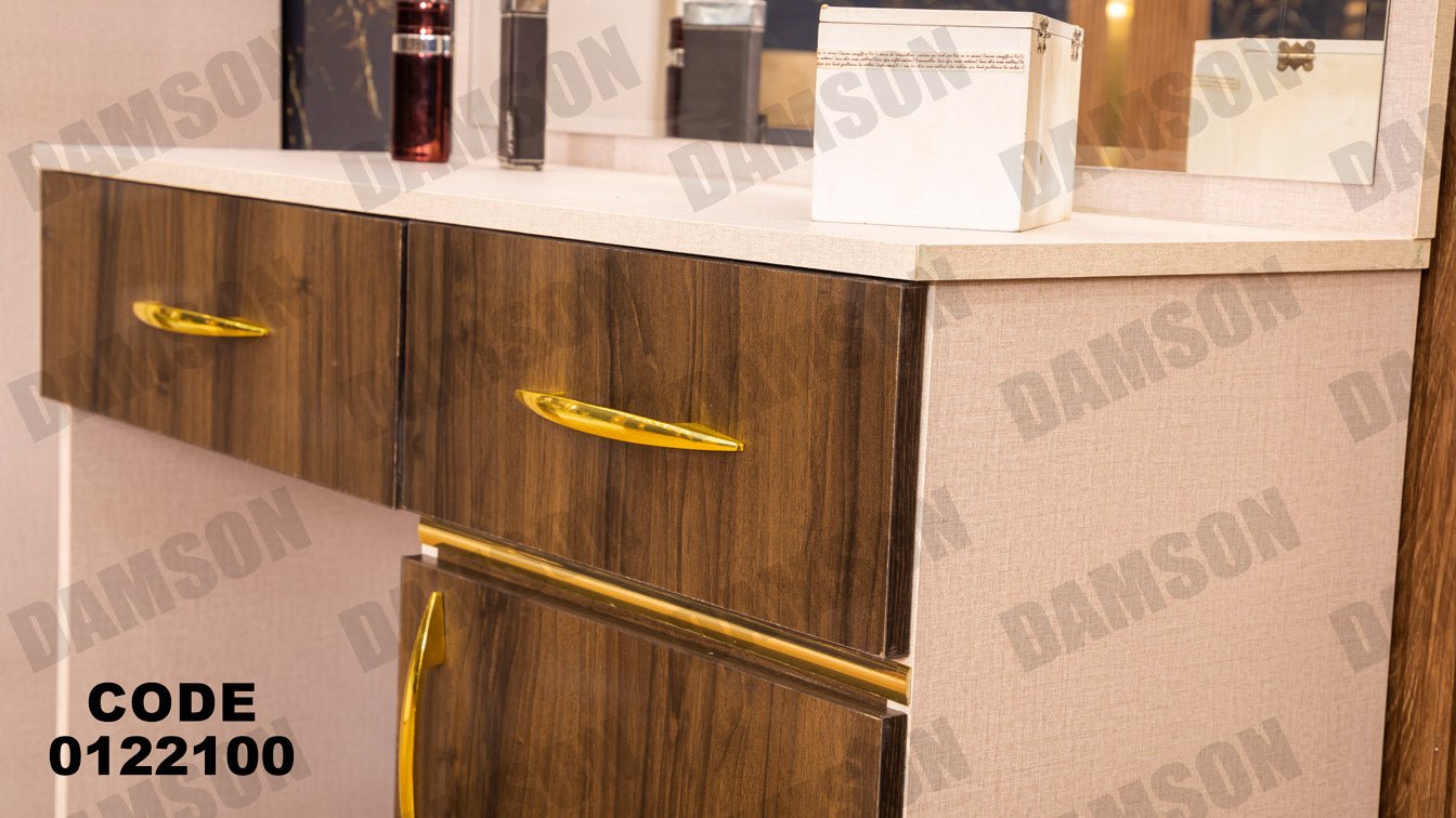 غرفة نوم ماستر 221 - Damson Furnitureغرفة نوم ماستر 221