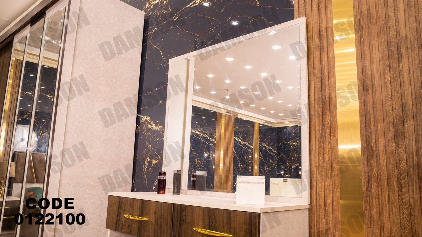 غرفة نوم ماستر 221 - Damson Furnitureغرفة نوم ماستر 221