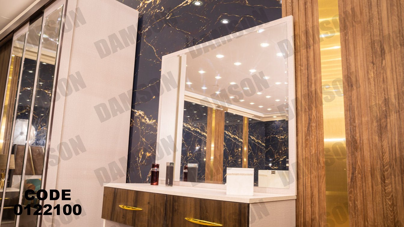 غرفة نوم ماستر 221 - Damson Furnitureغرفة نوم ماستر 221