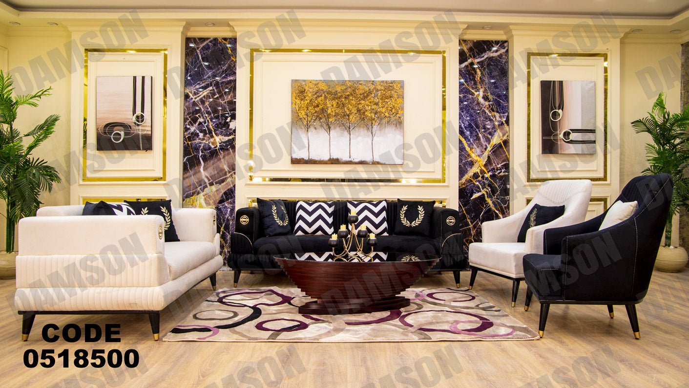 انترية 185 - Damson Furnitureانترية 185