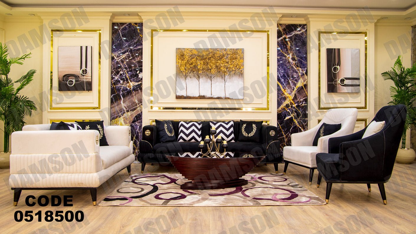 انترية 185 - Damson Furnitureانترية 185