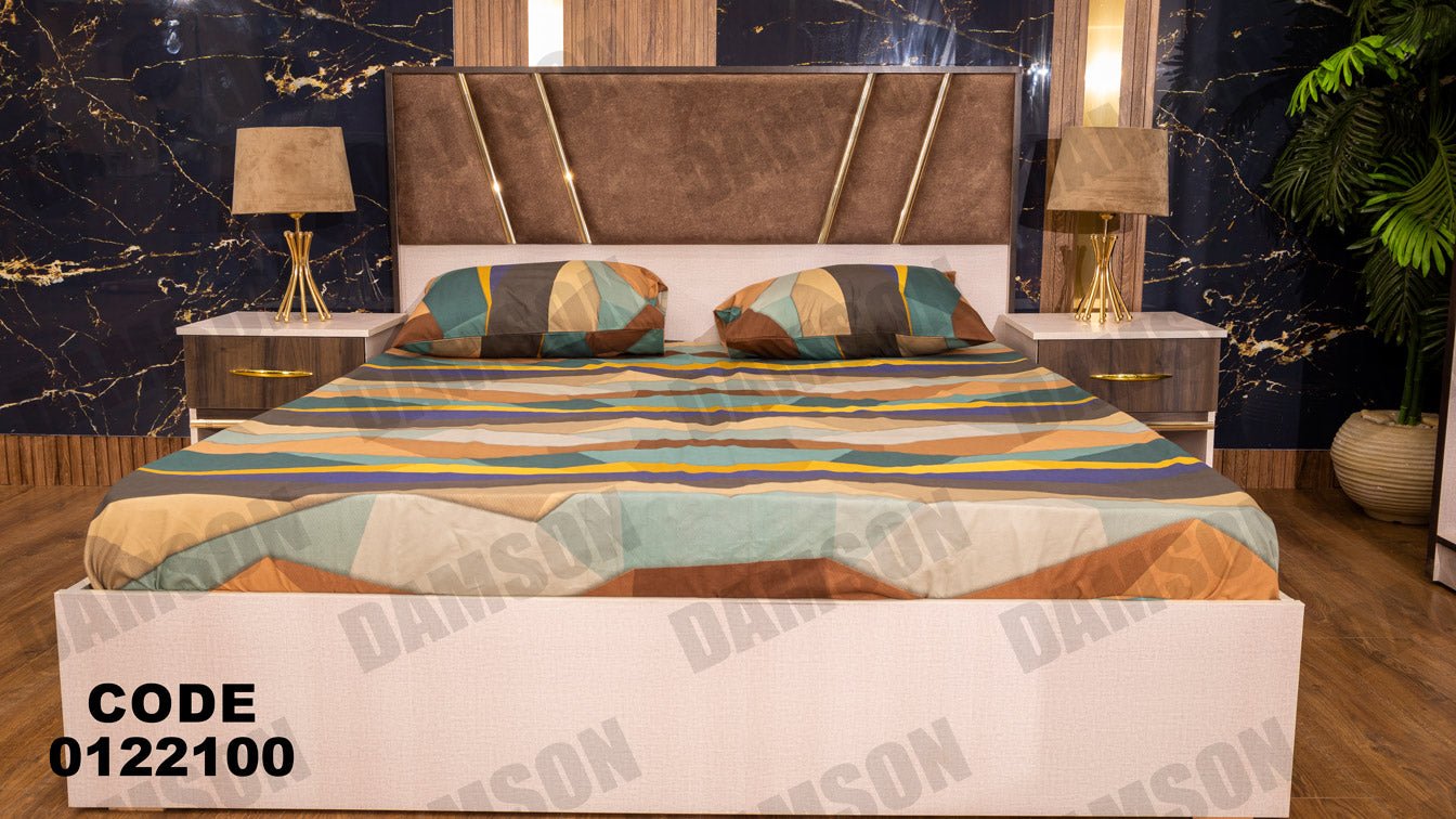 غرفة نوم ماستر 221 - Damson Furnitureغرفة نوم ماستر 221