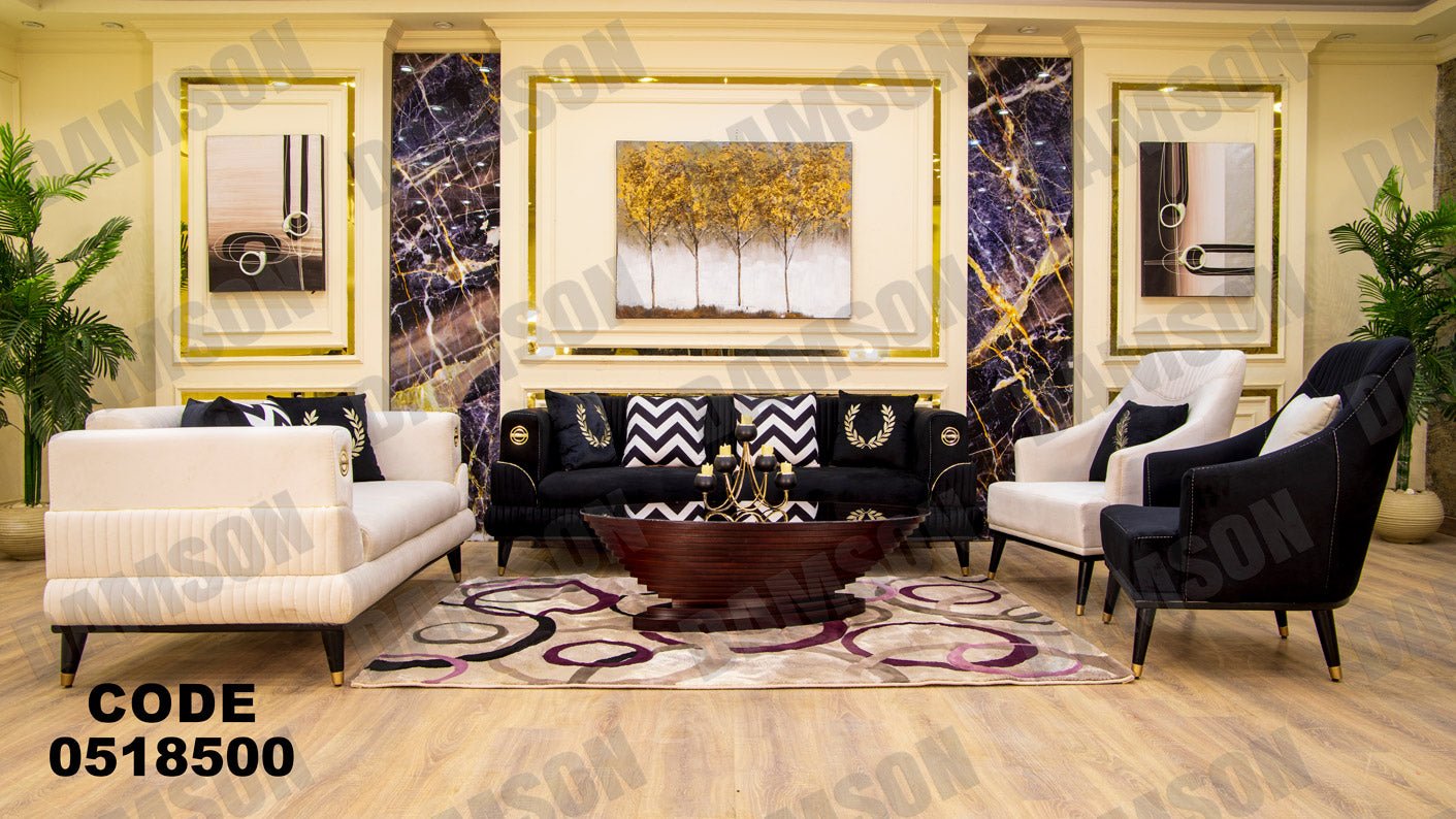 انترية 185 - Damson Furnitureانترية 185