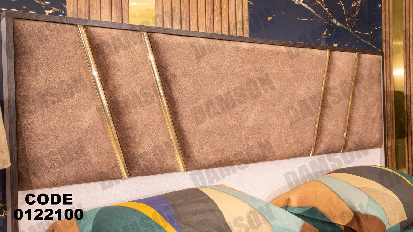 غرفة نوم ماستر 221 - Damson Furnitureغرفة نوم ماستر 221