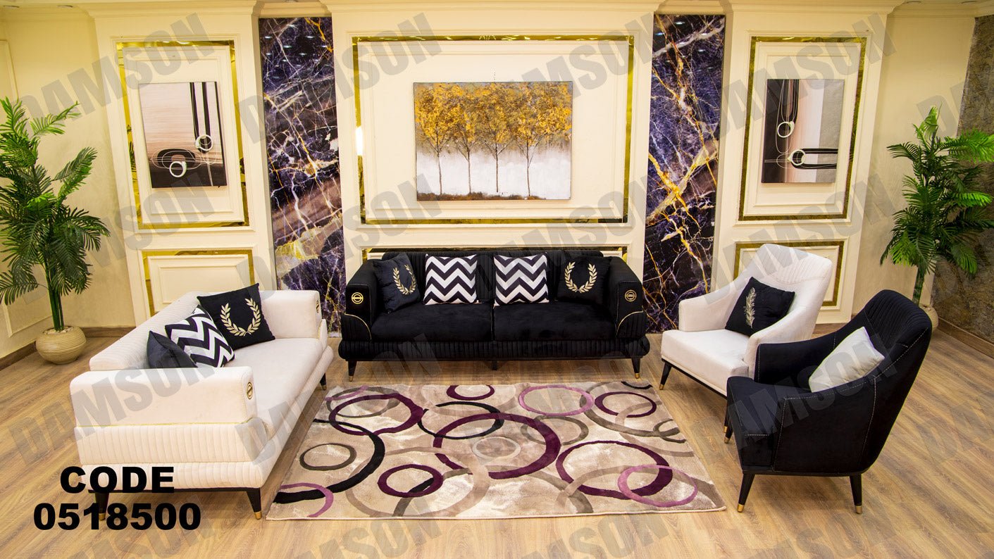 انترية 185 - Damson Furnitureانترية 185