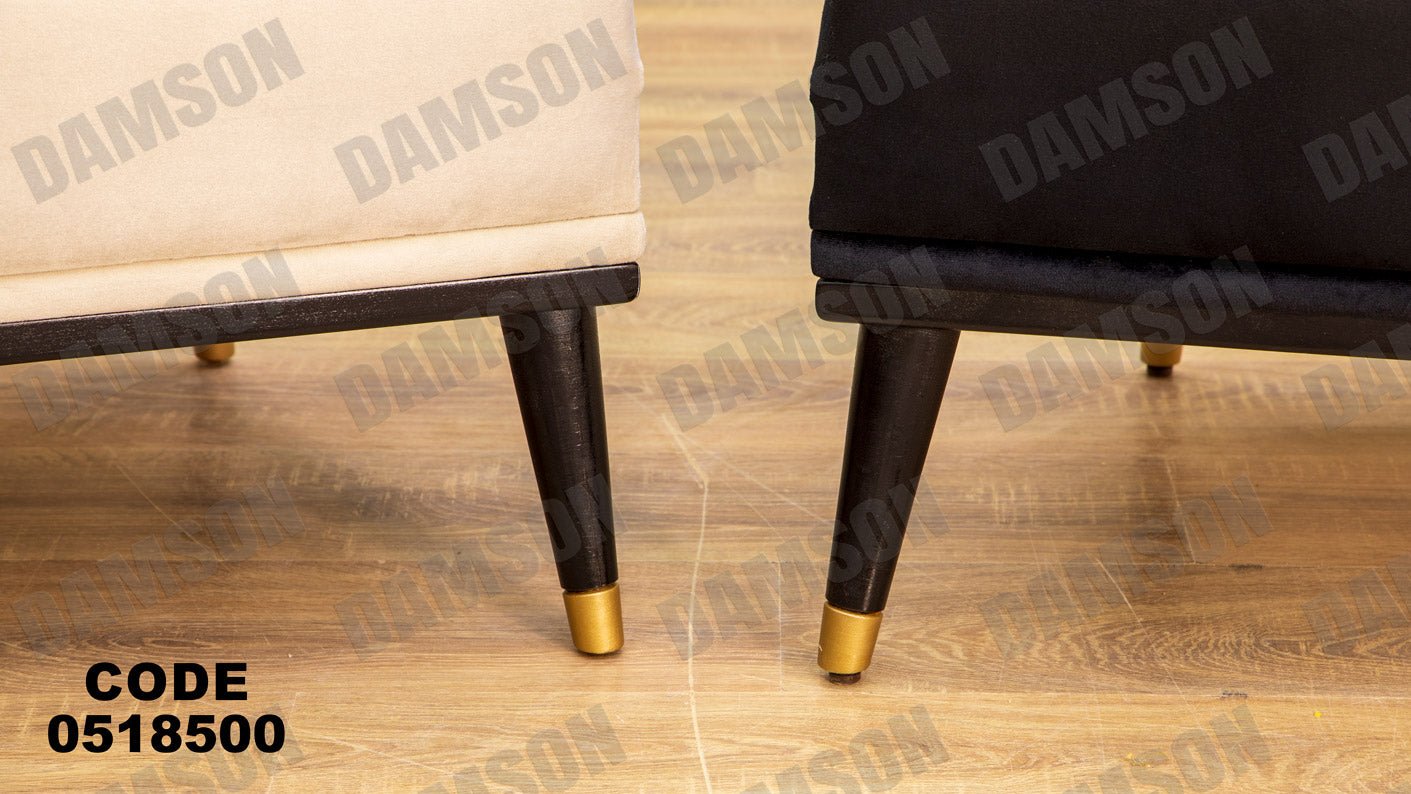 انترية 185 - Damson Furnitureانترية 185