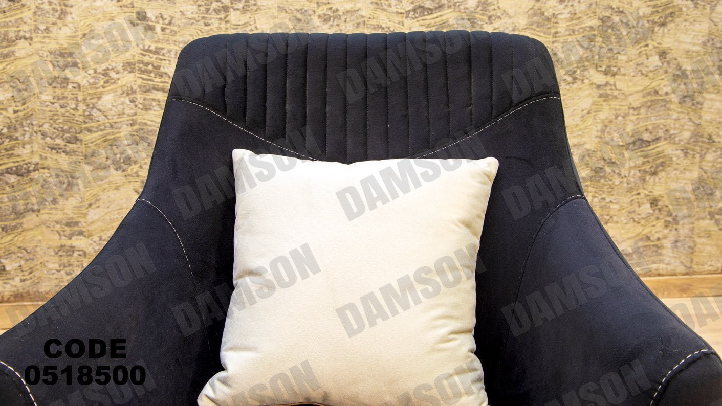 انترية 185 - Damson Furnitureانترية 185