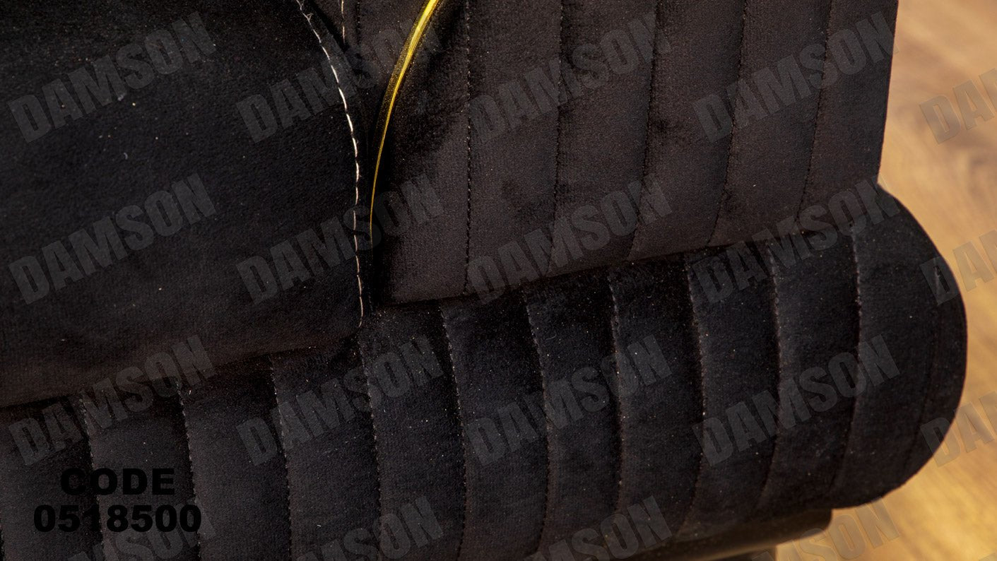 انترية 185 - Damson Furnitureانترية 185