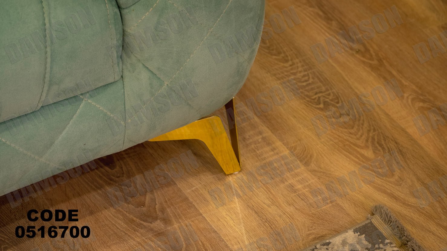 انترية 167 - Damson Furnitureانترية 167