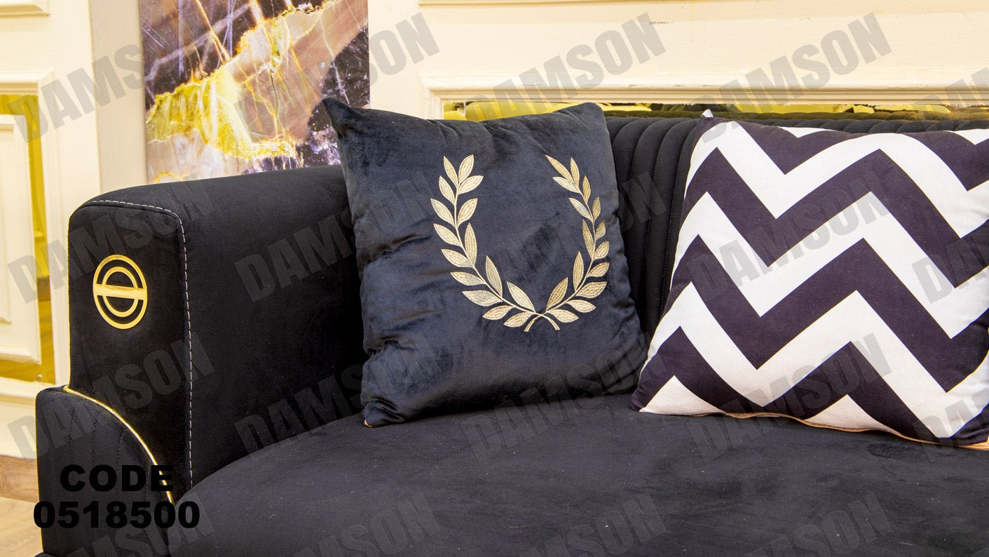 انترية 185 - Damson Furnitureانترية 185