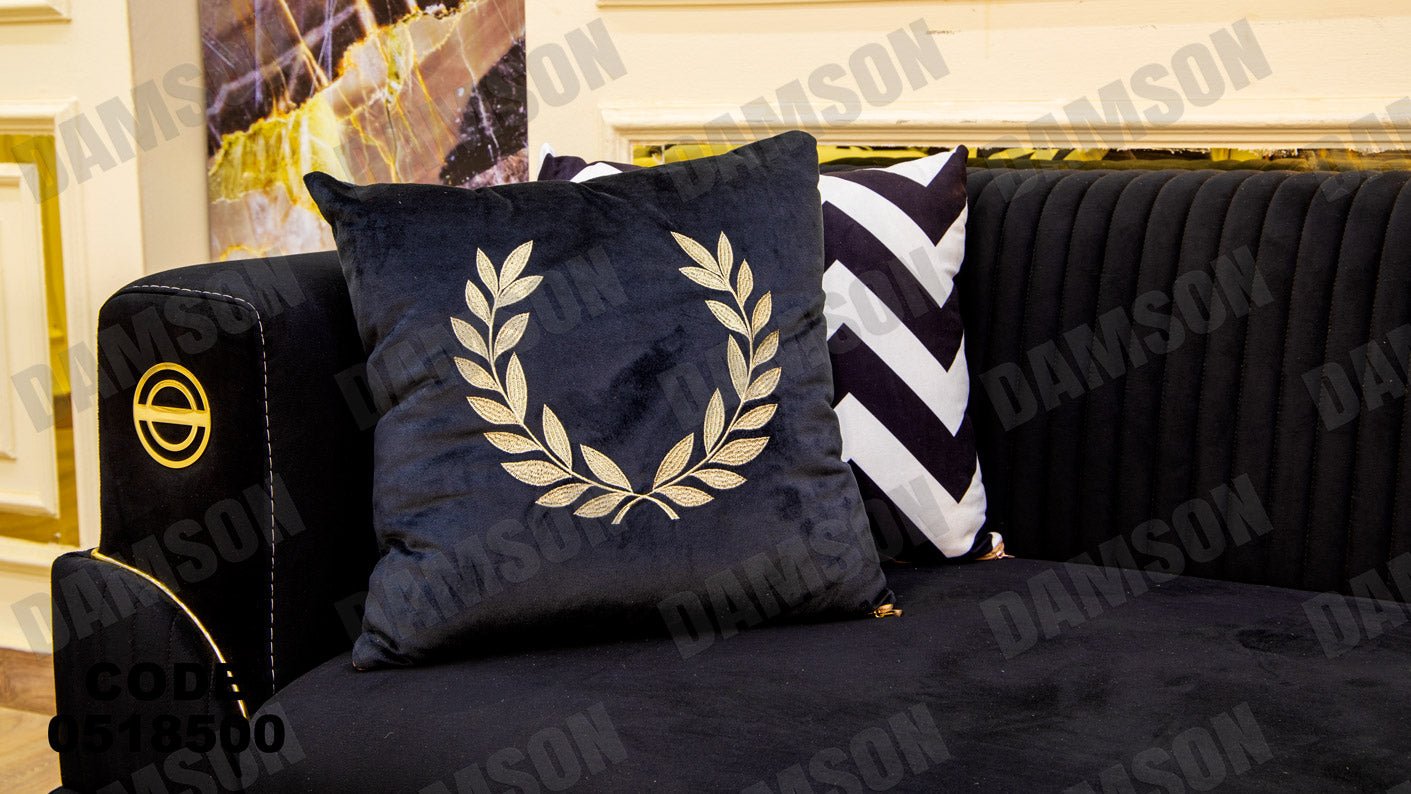 انترية 185 - Damson Furnitureانترية 185