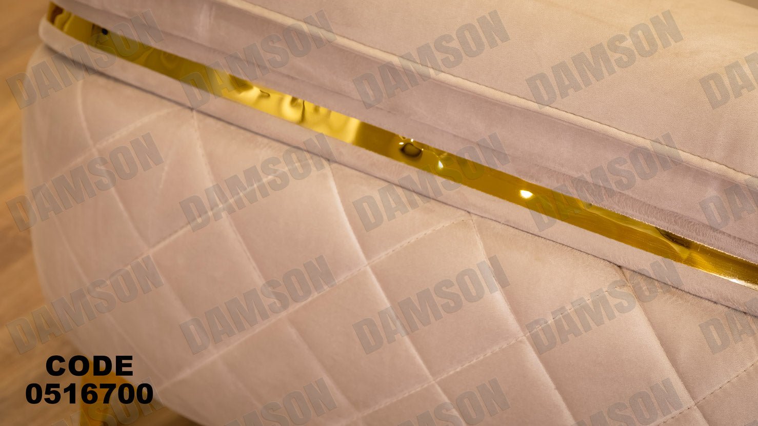 انترية 167 - Damson Furnitureانترية 167