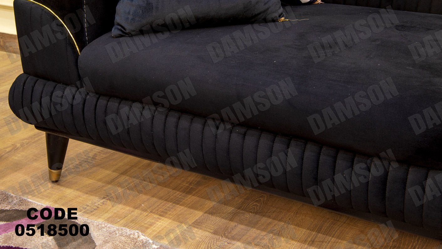 انترية 185 - Damson Furnitureانترية 185