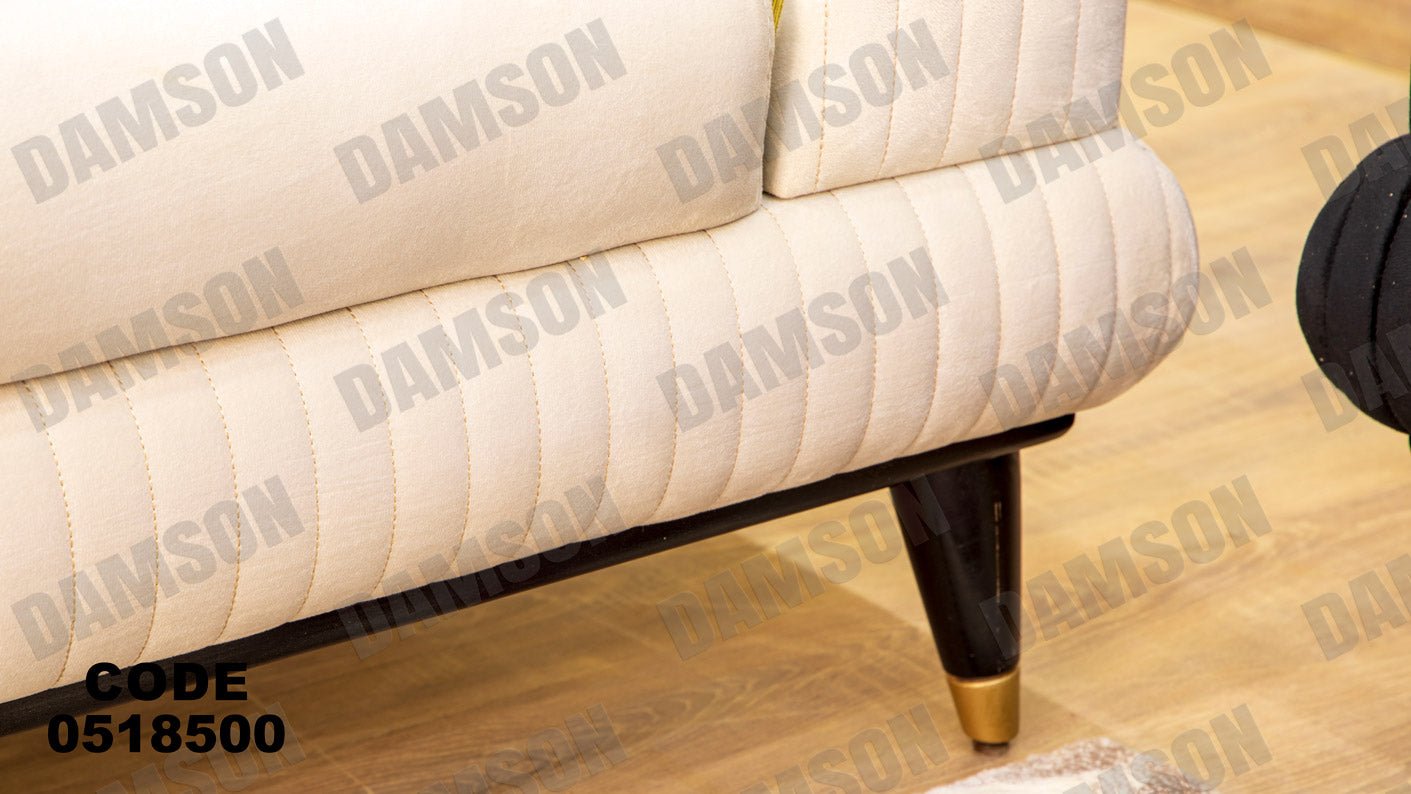 انترية 185 - Damson Furnitureانترية 185