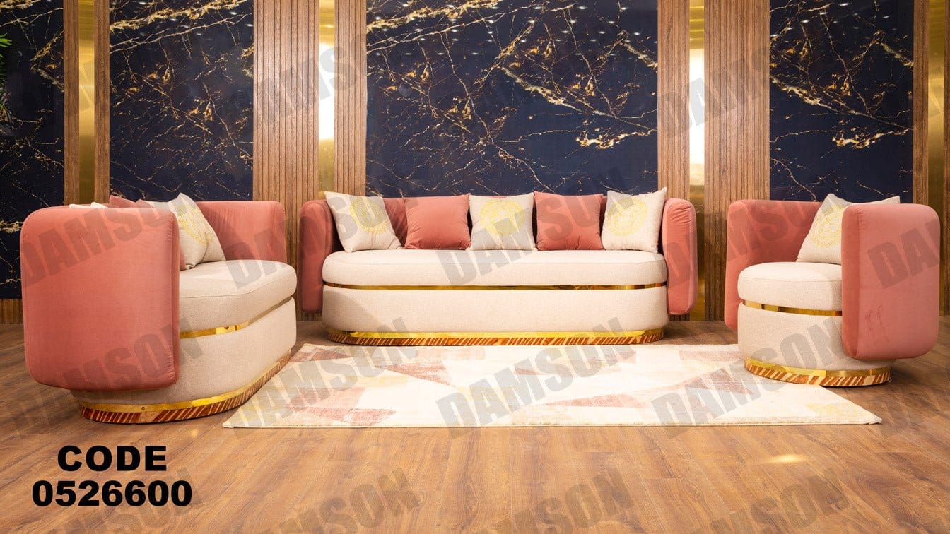 انترية 266 - Damson Furnitureانترية 266