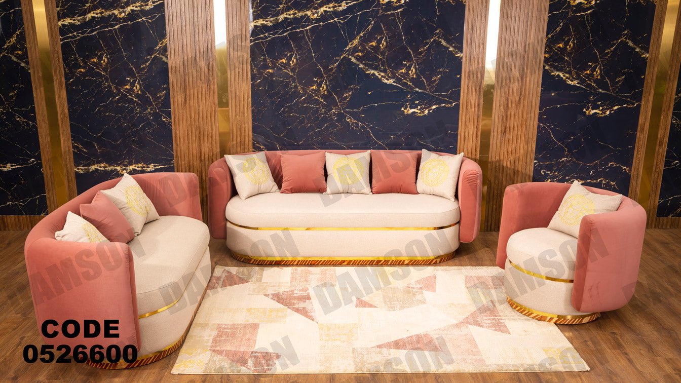 انترية 266 - Damson Furnitureانترية 266