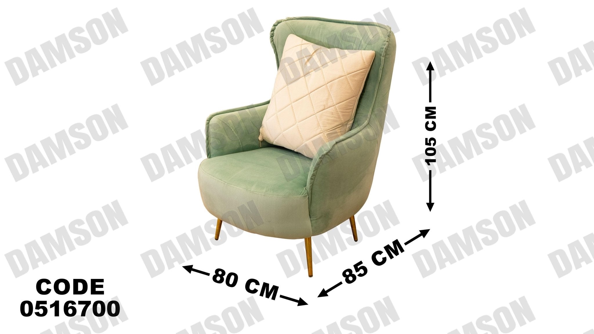 انترية 167 - Damson Furnitureانترية 167