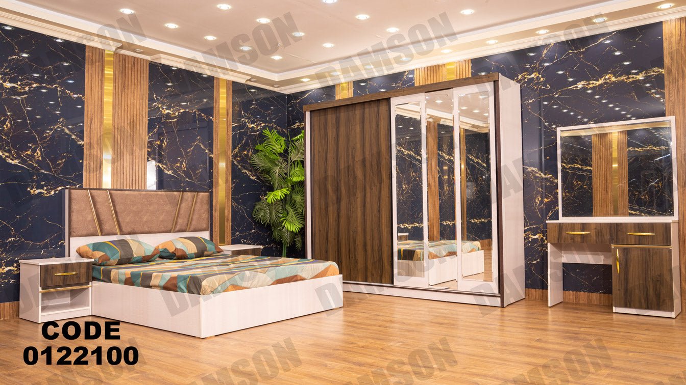 غرفة نوم ماستر 221 - Damson Furnitureغرفة نوم ماستر 221