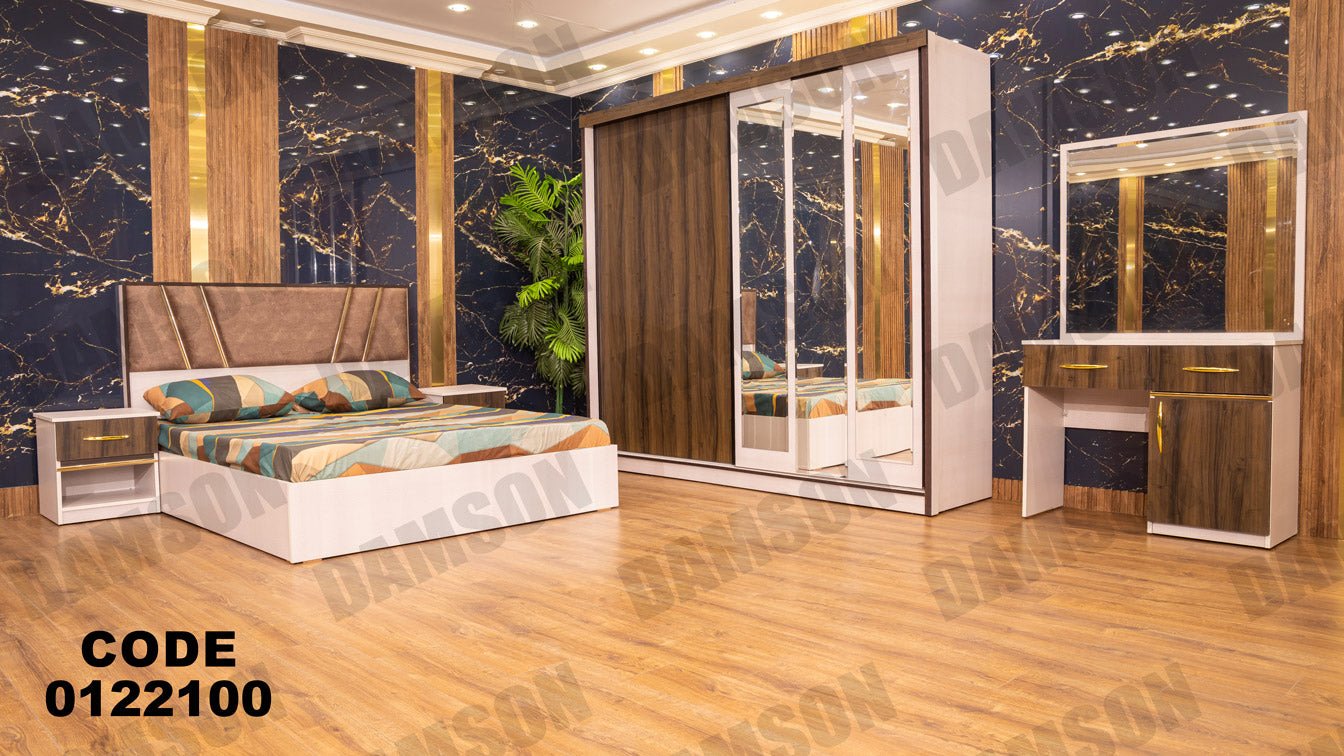 غرفة نوم ماستر 221 - Damson Furnitureغرفة نوم ماستر 221
