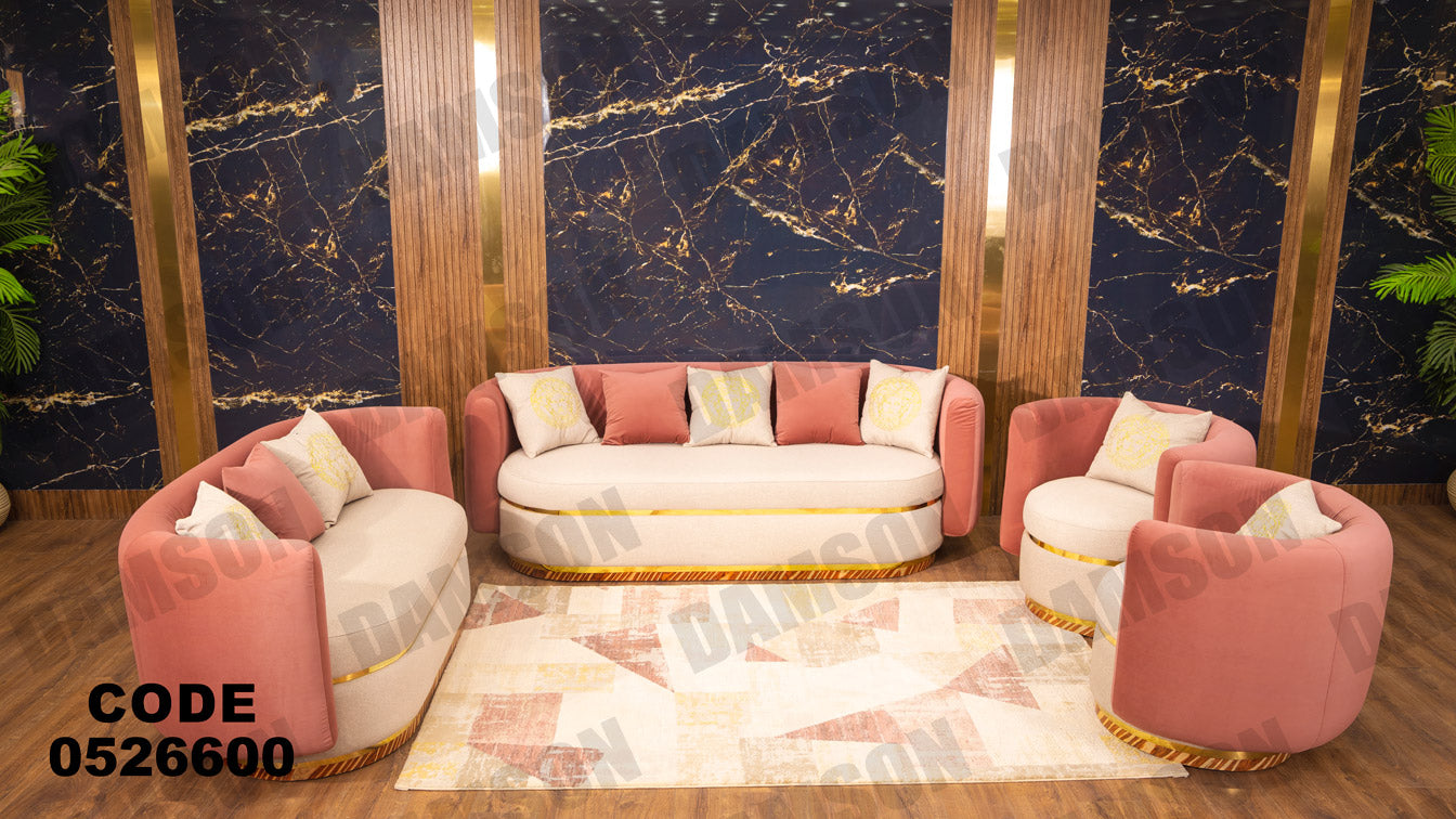 انترية 266 - Damson Furnitureانترية 266