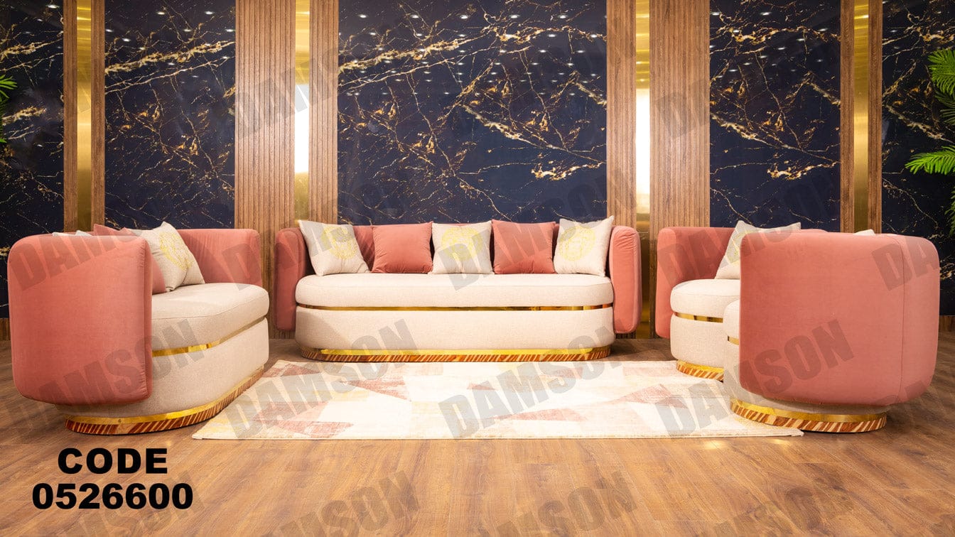 انترية 266 - Damson Furnitureانترية 266