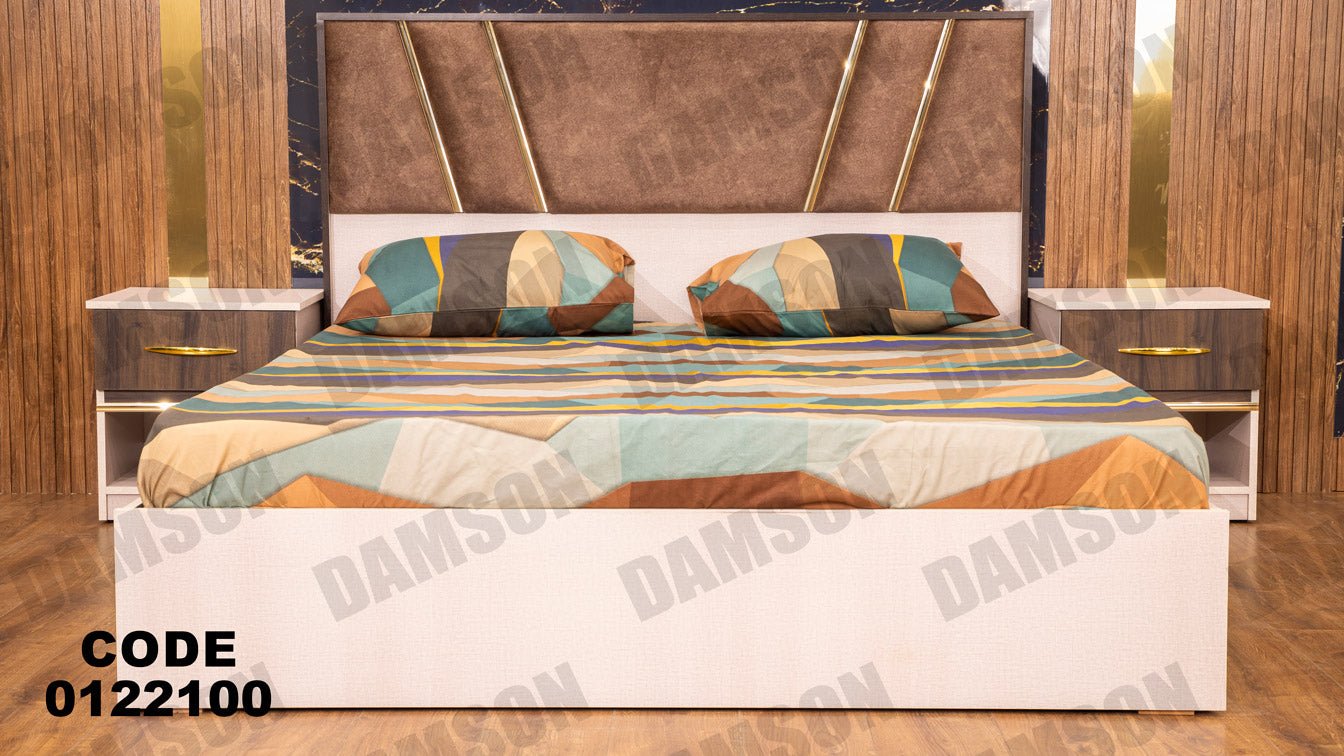 غرفة نوم ماستر 221 - Damson Furnitureغرفة نوم ماستر 221