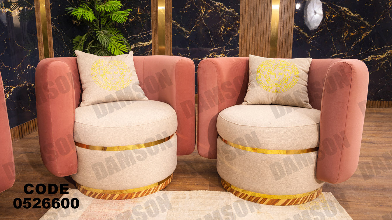 انترية 266 - Damson Furnitureانترية 266
