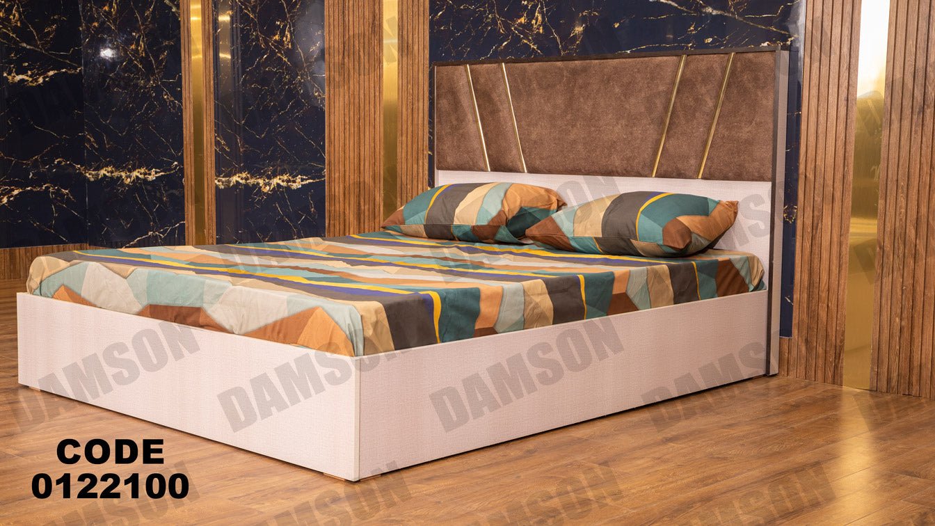 غرفة نوم ماستر 221 - Damson Furnitureغرفة نوم ماستر 221