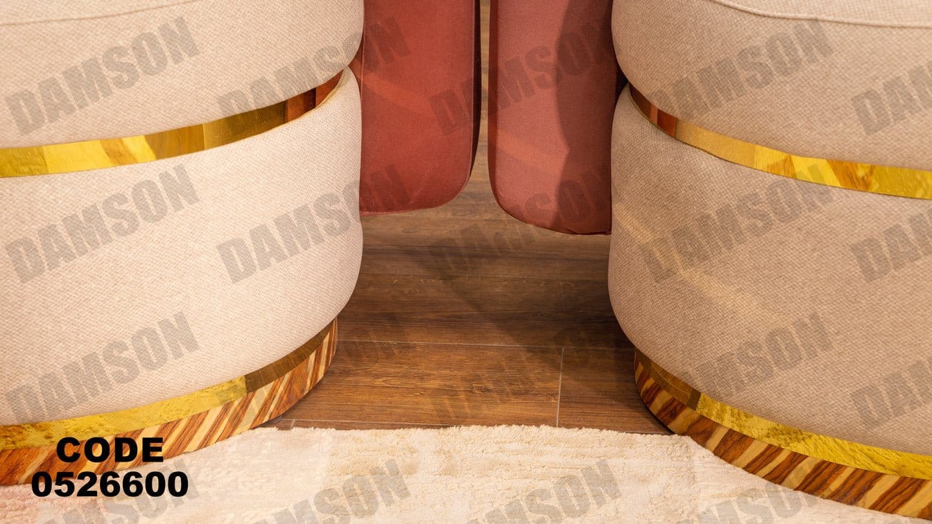 انترية 266 - Damson Furnitureانترية 266