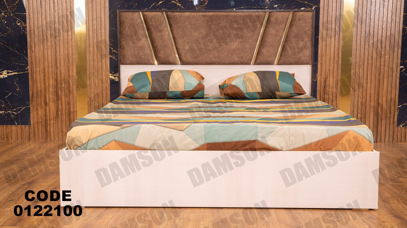 غرفة نوم ماستر 221 - Damson Furnitureغرفة نوم ماستر 221