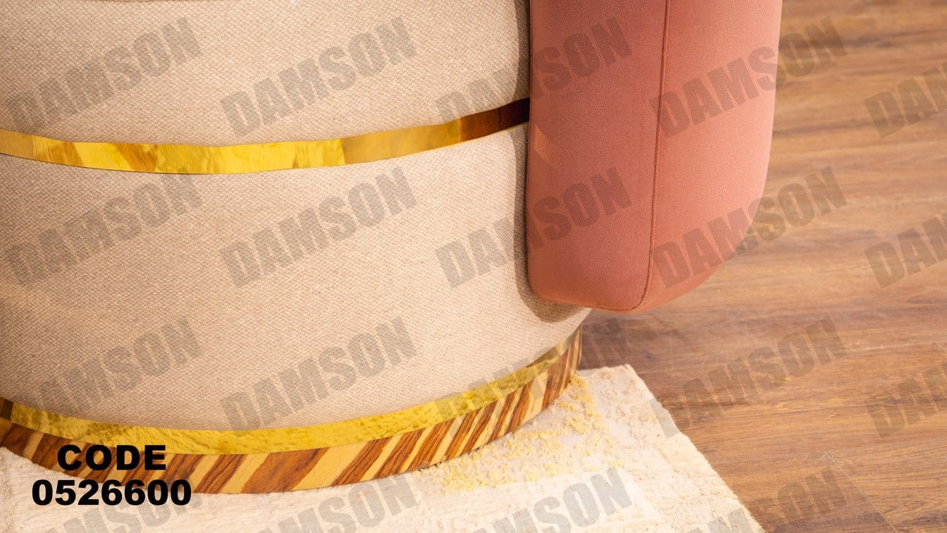 انترية 266 - Damson Furnitureانترية 266