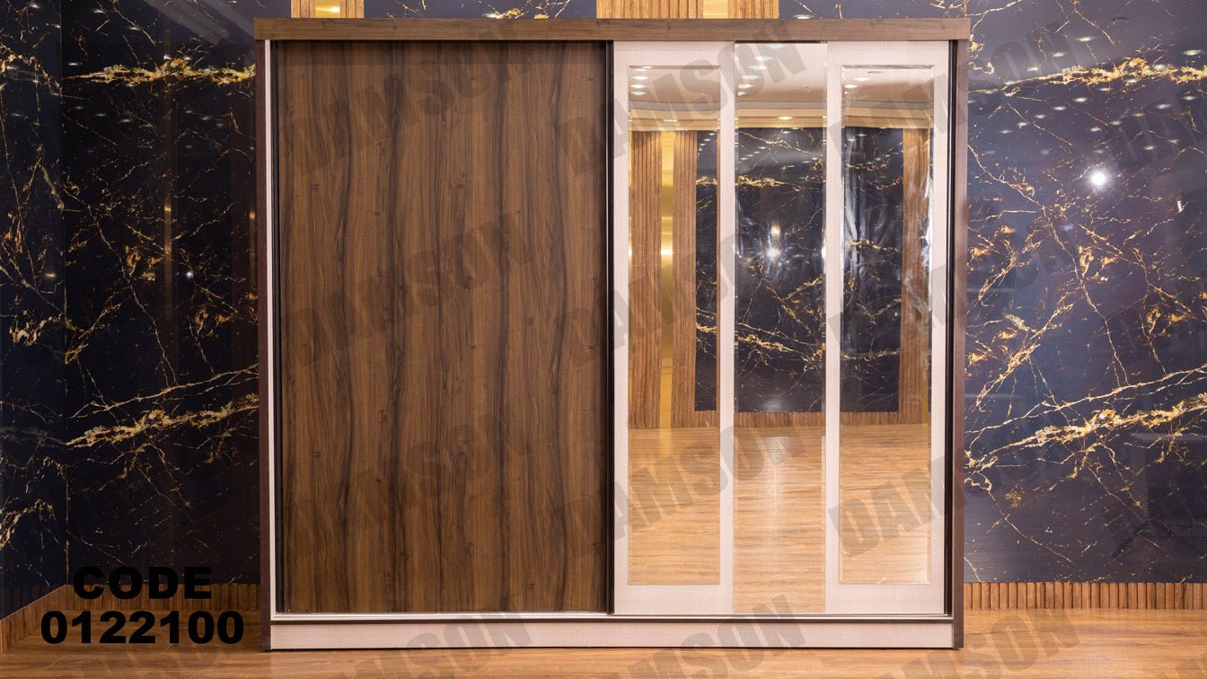 غرفة نوم ماستر 221 - Damson Furnitureغرفة نوم ماستر 221