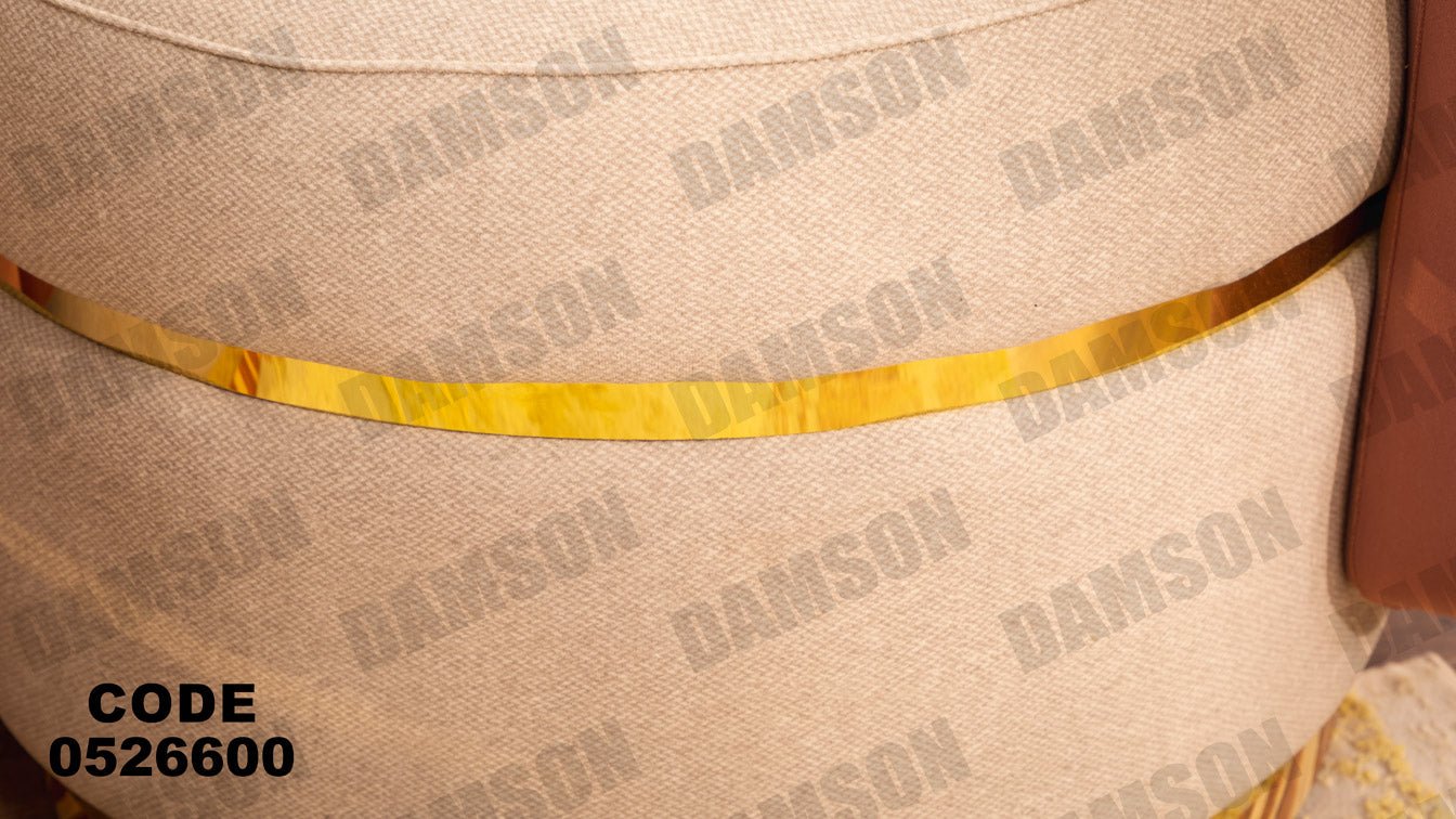 انترية 266 - Damson Furnitureانترية 266