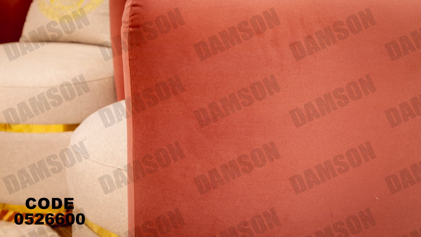 انترية 266 - Damson Furnitureانترية 266