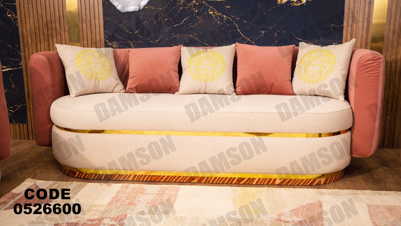 انترية 266 - Damson Furnitureانترية 266