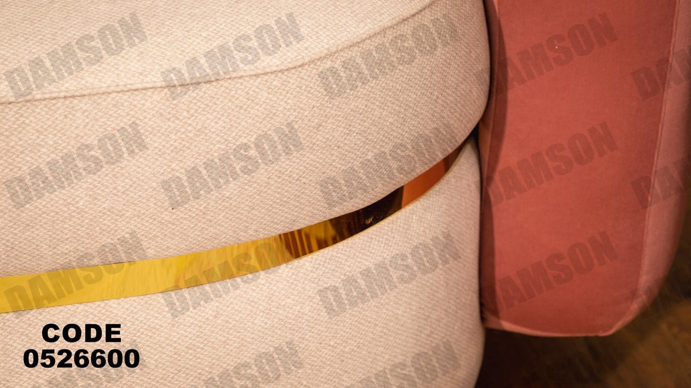 انترية 266 - Damson Furnitureانترية 266